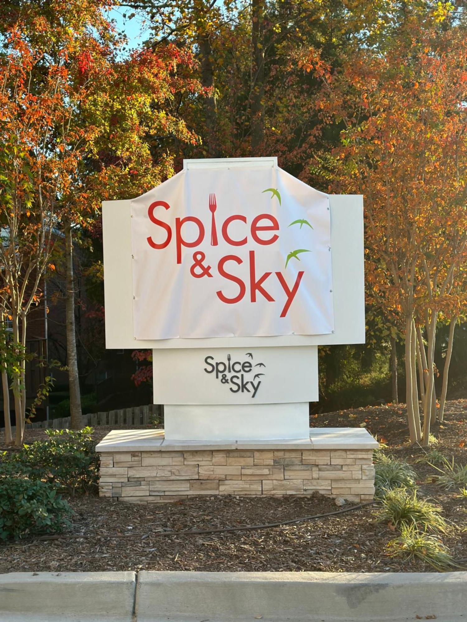 Hotel Spice & Sky Atlanta Perimeter Kültér fotó